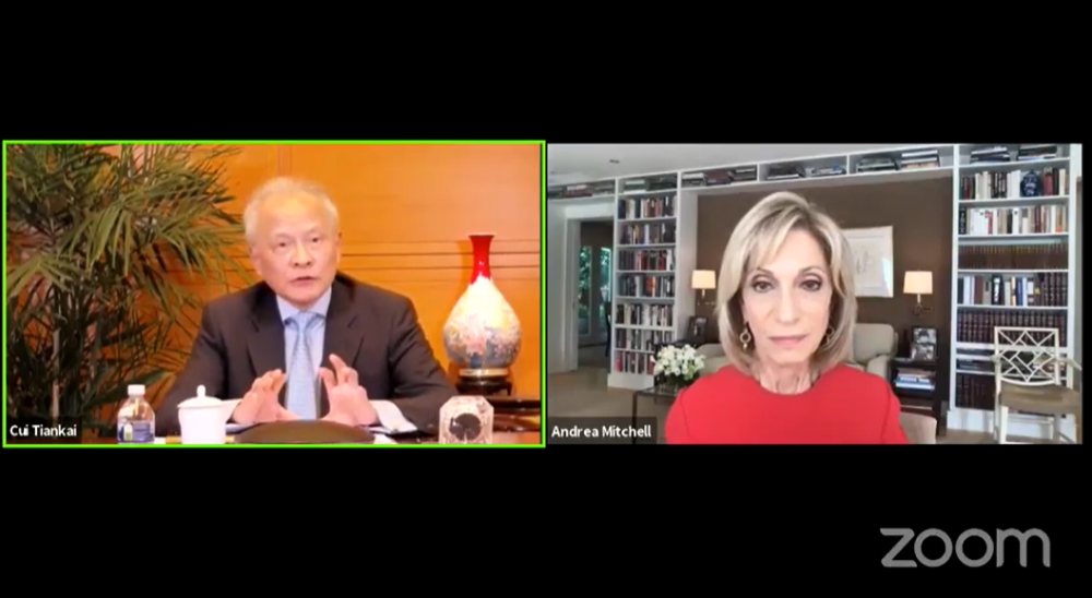 tiktok|驻美大使回应对TikTok指责：中企在美没有公平竞争环境