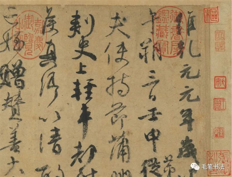 书法|书法家用棉签写出颜真卿《祭侄文稿》的书法风格，网友：差太远