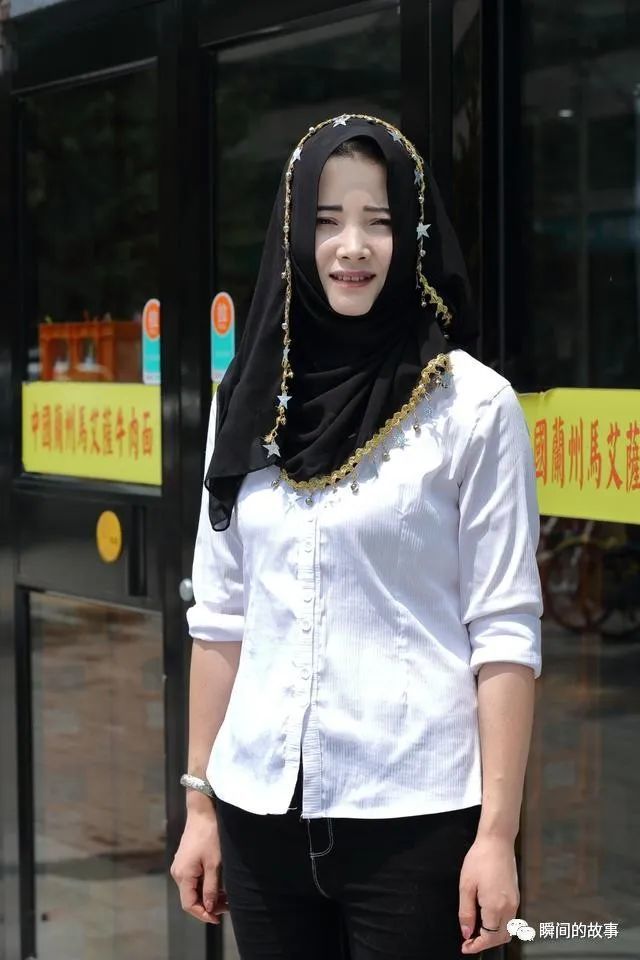 来自甘肃的回族女孩小马