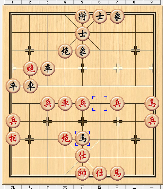 车六进二    车2进58.  仕五退六    马5进79.