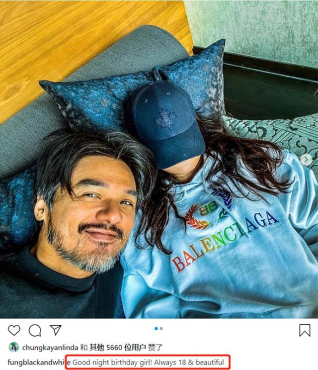 冯德伦|舒淇罕见为丈夫冯德伦庆生，结婚四年无子恩爱如初，称在积极备孕