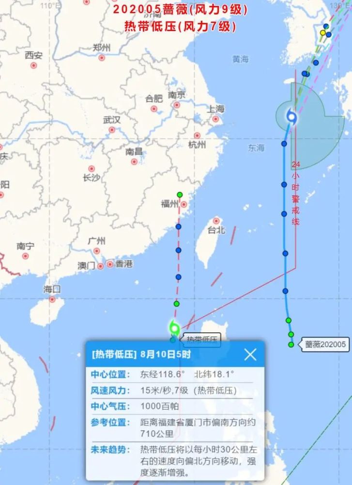 漳浦县|最新！台风可能在漳浦到连江一带沿海登陆