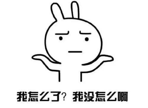 违法|跑分兼职是什么 小心掉入违法陷阱