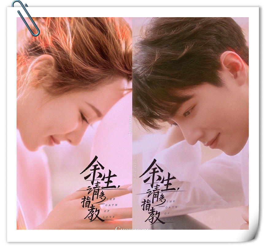 肖战|如果有一天，肖战离开了娱乐圈，整个世界都会安静下来呢