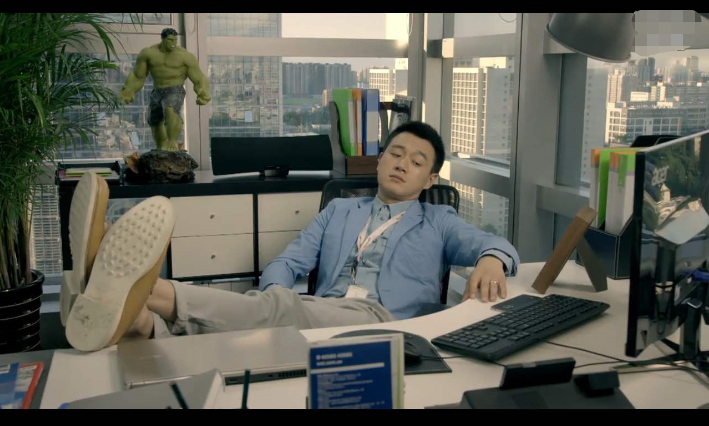 三十而已|讨好型人格就是无原则的善良，请告诉自己，拒绝没错