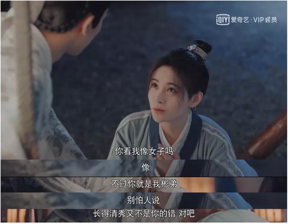 漂亮书生|青春校园＋现代古风，《漂亮书生》如何与年轻人“同频共振”？