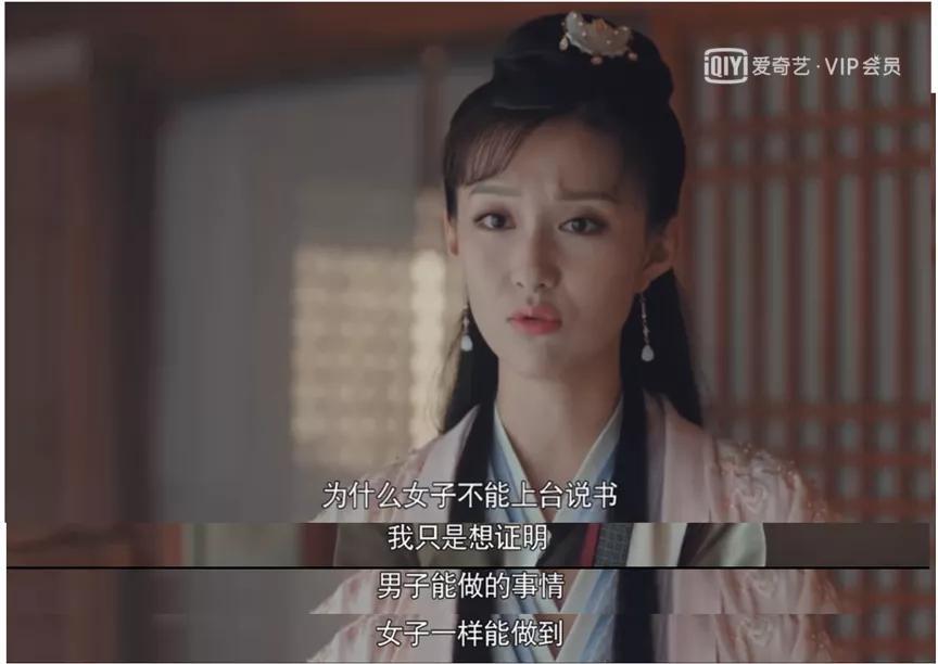 漂亮书生|青春校园＋现代古风，《漂亮书生》如何与年轻人“同频共振”？