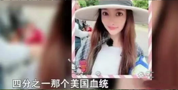 郭碧婷|怀孕没领证，向佐不在场？郭碧婷的“豪门婚姻”到底坑在哪？