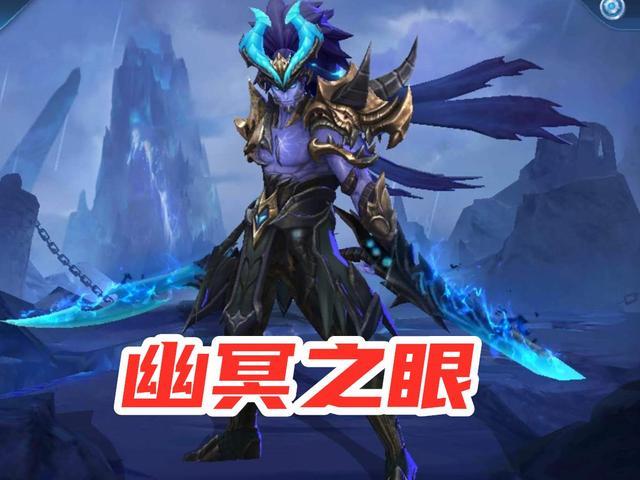 最良心的传说系列皮肤五款都可以免费获取最后一款不输典藏