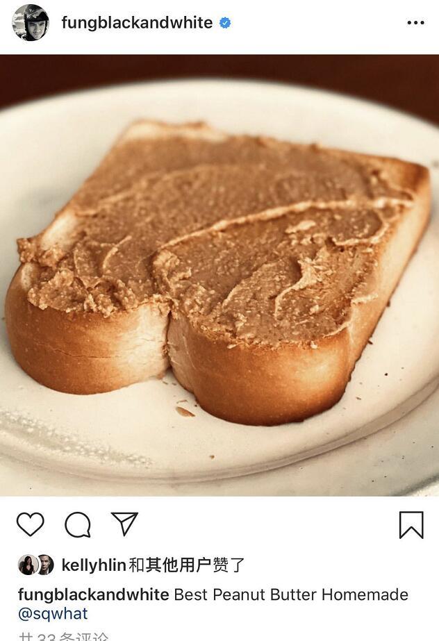 冯德伦|冯德伦生日晒与舒淇牵手合照高调放闪，两人站豪宅看海景甜如初恋