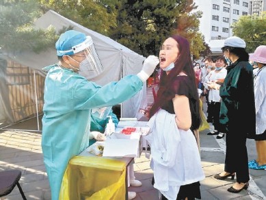 刘泮力|“穿上这身白衣，就要扛起这份担当！”