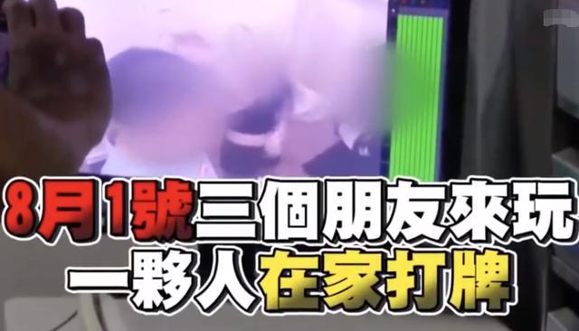 罗霈颖|罗霈颖猝死不排除他杀，警方怀疑闺蜜有嫌疑，凌晨4点才离开住所