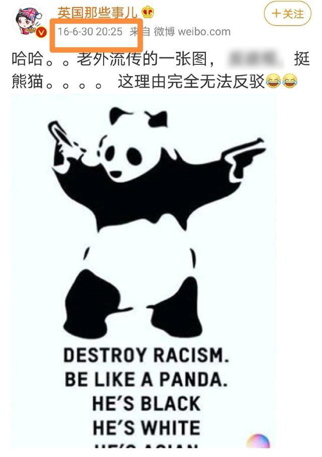 向佐|向佐人设崩塌！为孩子孕育的品牌被举报抄袭，对比几乎是照着画的