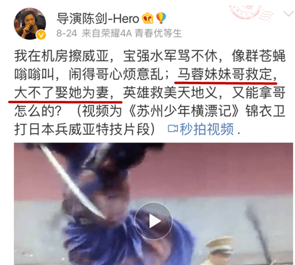 张玉环|知名导演喊话张玉环：700万买断你27年，知足吧，别不知好歹了！