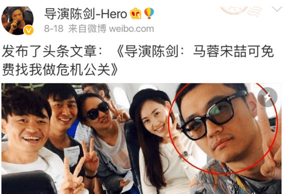 张玉环|知名导演喊话张玉环：700万买断你27年，知足吧，别不知好歹了！