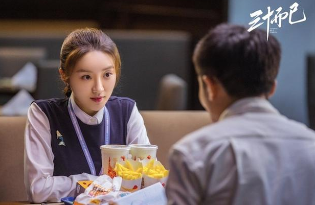 林有有|童瑶拍戏执意要真扇林有有？还好只拍了2遍，林有有的反应厉害了