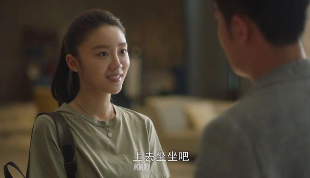 林有有|童瑶拍戏执意要真扇林有有？还好只拍了2遍，林有有的反应厉害了