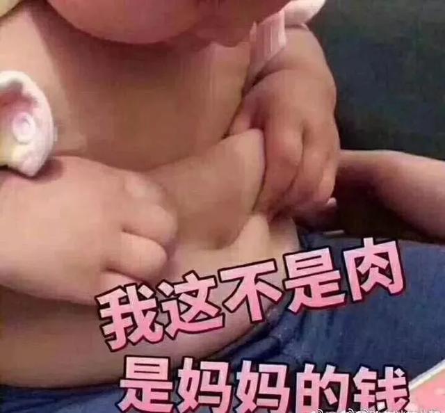 baby|谁来举报下Baby的食量！连吃3只猪扒包1盆红烧肉真的假的？