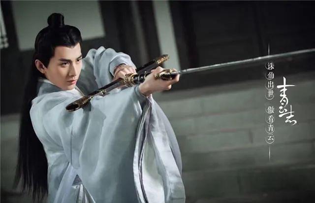 成毅|接连两部大IP都没爆红，成毅《琉璃》成最惨男主，这次能真香吗？