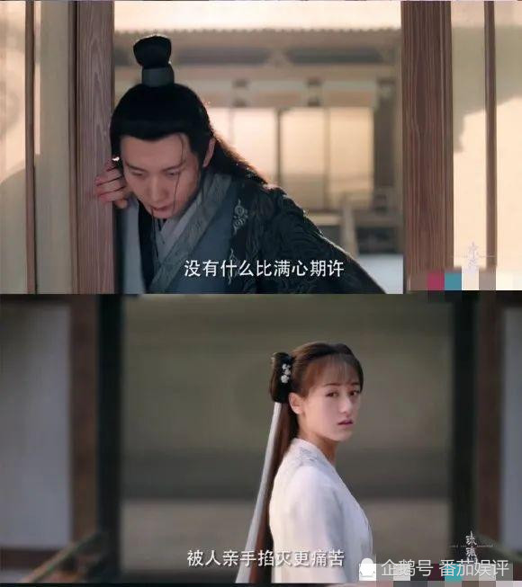 成毅|接连两部大IP都没爆红，成毅《琉璃》成最惨男主，这次能真香吗？