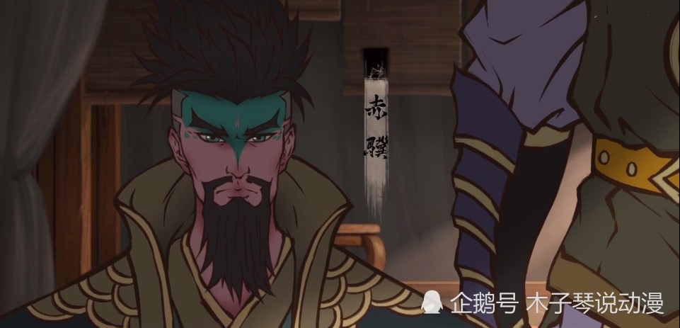 雾山五行科普篇:"八骏"兄弟独缺老四,泽漆并非老四