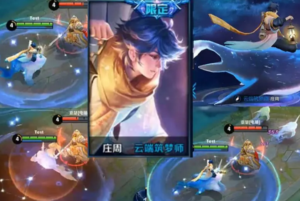 王者荣耀周年庆是什么时候