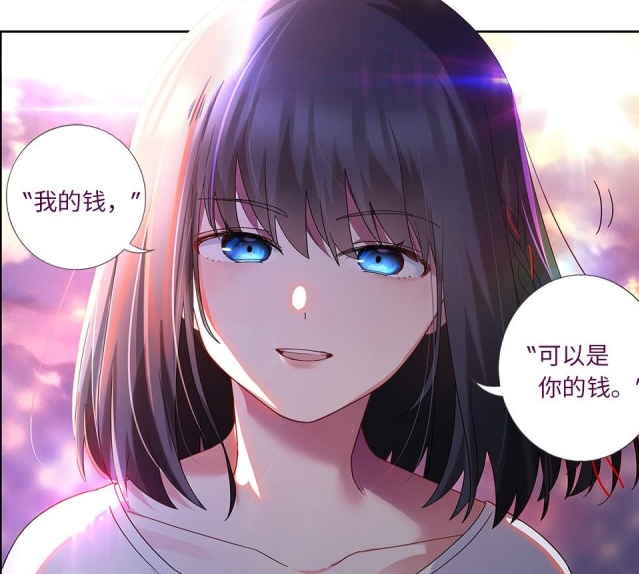 为何推荐妖怪名单手游就凭主角封夕是国漫最幸福男主