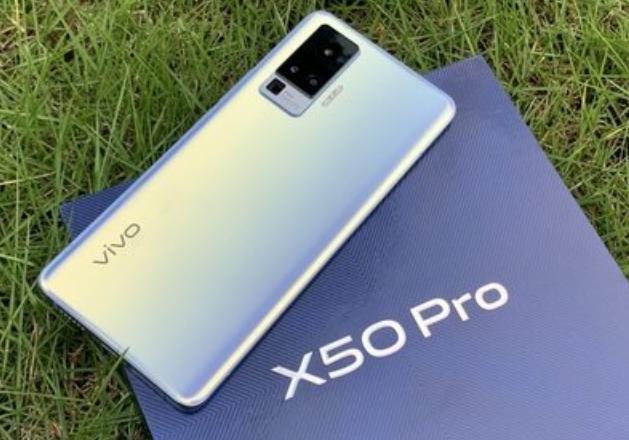 vivo x50 pro|驍龍765g|5g|拍照手機|vivo|驍龍765|旗艦手機