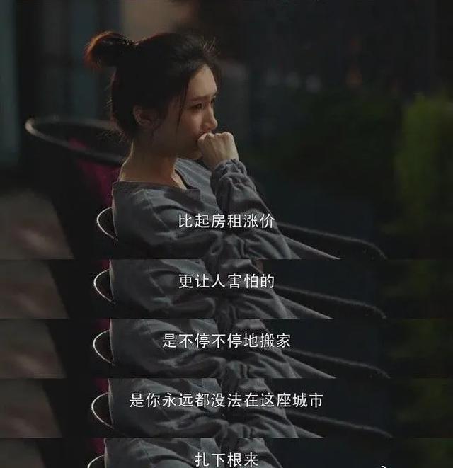 王漫妮|透过王漫妮背后的江疏影，看到“姐圈”的无限可能