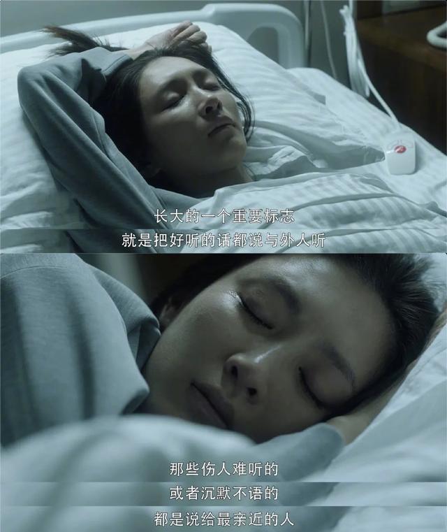 王漫妮|透过王漫妮背后的江疏影，看到“姐圈”的无限可能