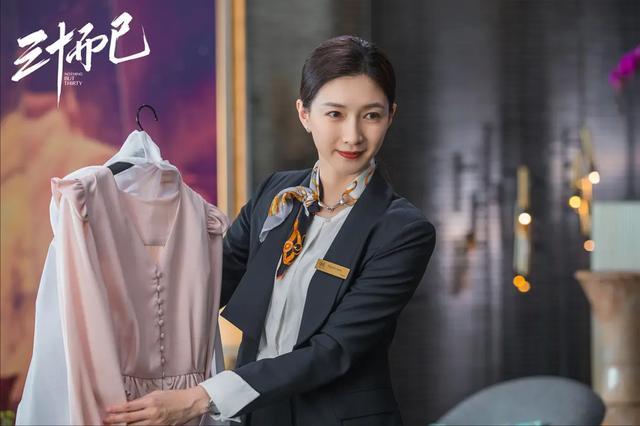 王漫妮|透过王漫妮背后的江疏影，看到“姐圈”的无限可能