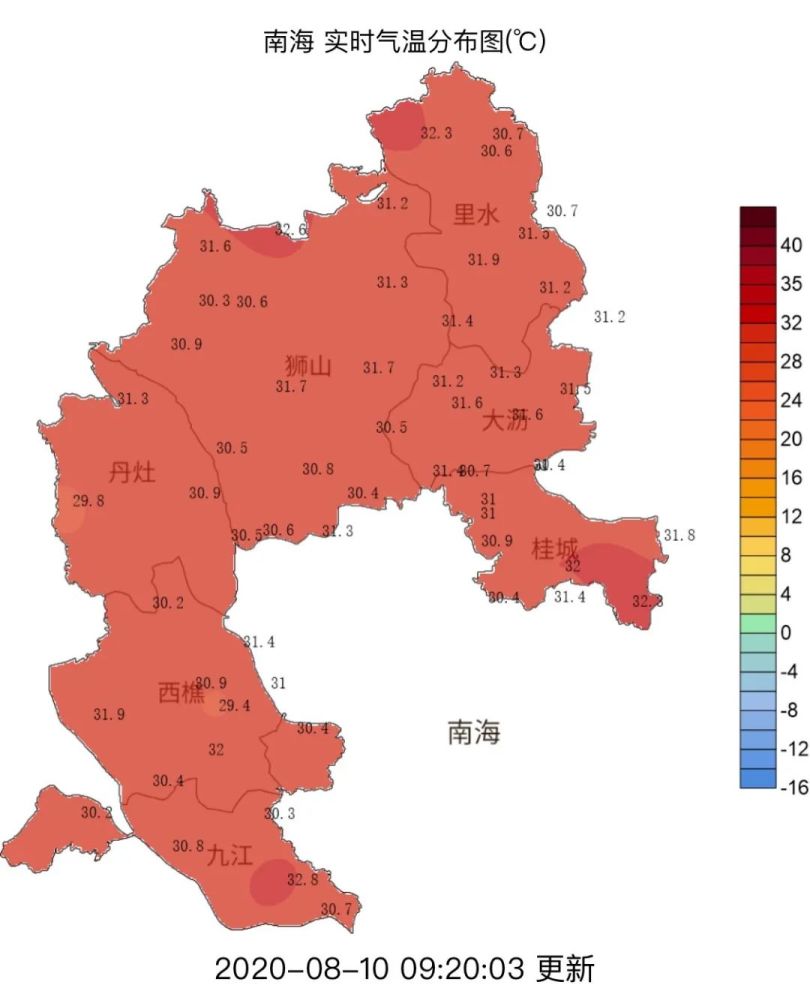 台风扎堆生成 高温回归 对南海的影响是 腾讯新闻