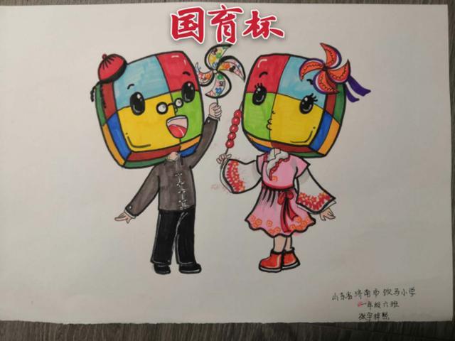 "小益,小智形象show"完美收官 这些cp你最中意哪一个?