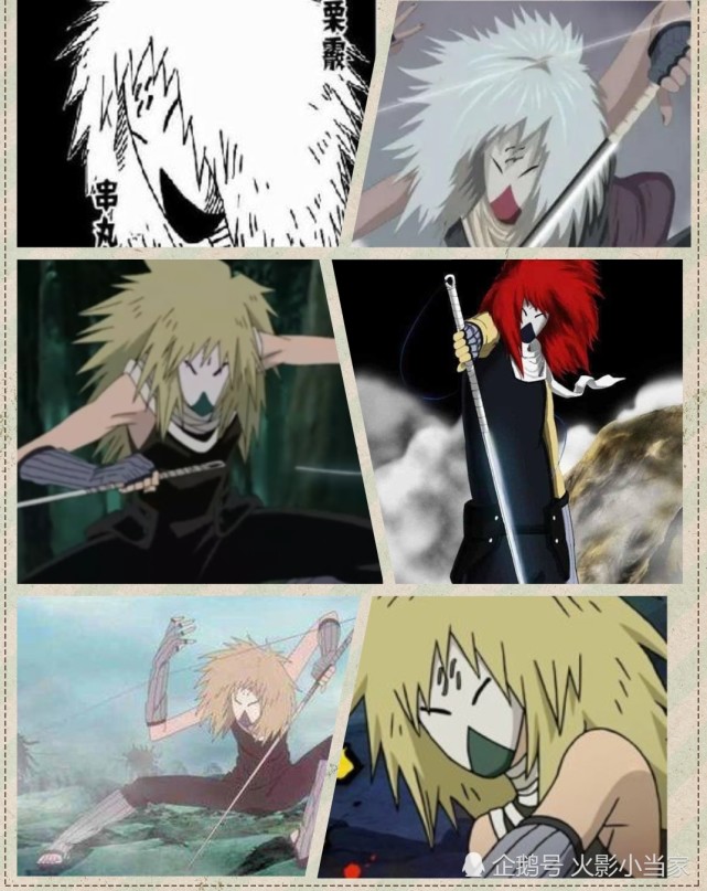 火影忍者:雾隐村七忍刀之长刀•缝针|卡卡西|忍者|火影忍者|忍刀七