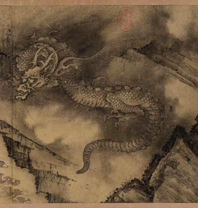 南宋画龙最高水平的画家一幅流落到日本的龙图拍出3亿高价