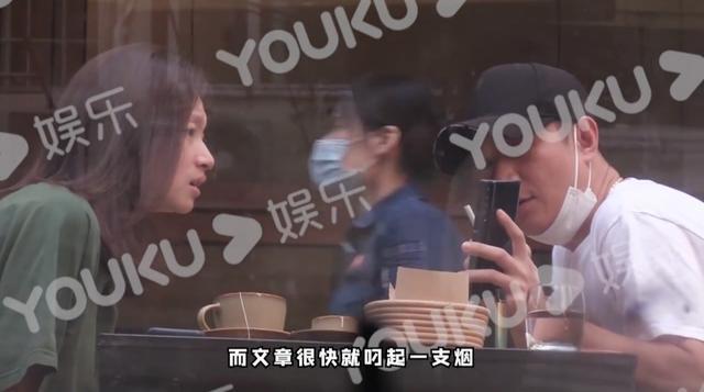 文章|36岁文章约异性好友外出，女方星味十足，互动细节暴露关系不一般