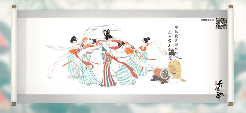 难道《长恨歌》只讲了爱情?如今可执妙笔一支,画出一幅乱世缩影_腾讯