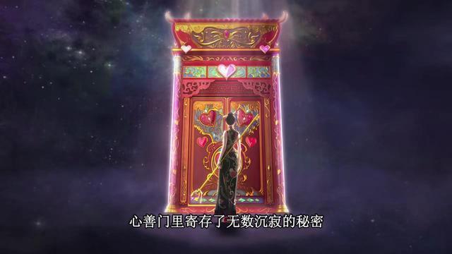 喵娘好歹也是叶罗丽的老粉丝了,但是对于这个封印的记忆,我还是依旧看