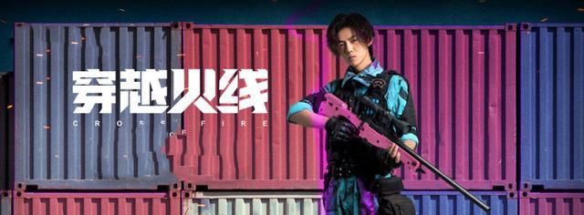 吴磊|吴磊被质疑撕番？资本力量比想象中的还要豪横