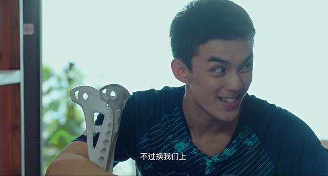 吴磊|吴磊被质疑撕番？资本力量比想象中的还要豪横