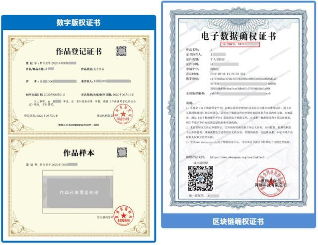 新唐伯虎點(diǎn)秋香迅雷下載_招模特下載什么軟件_新點(diǎn)招投標(biāo)軟件下載