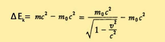 粒子|光每秒速度达到了30万公里，那它的动力是什么？