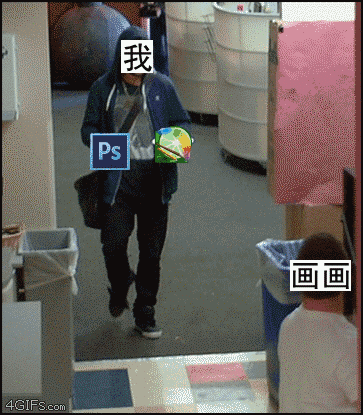 来收图100张绘圈专用沙雕表情包肯定有你没见过的