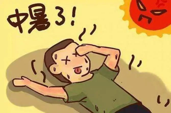 心脑血管疾病|末伏已至，专家提醒这些一定要注意！