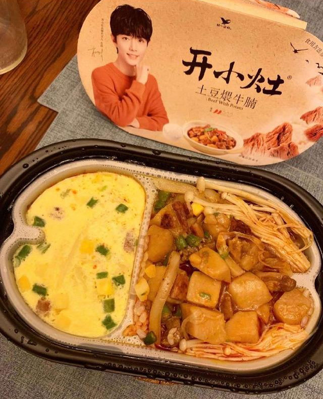 肖战|肖战再次体现商业价值，代言的品牌在国外火爆异常，被直接秒空