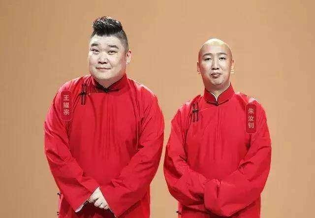 所以很看好德云社的口碑,生怕万一哪天王耀宗真的闹出什么大事儿来,那