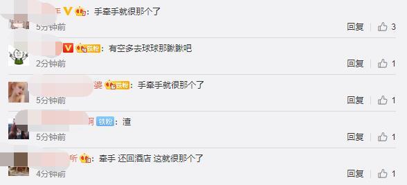 沙宝亮|48岁沙宝亮牵美女同回酒店被疑出轨，女方32岁身份曝光