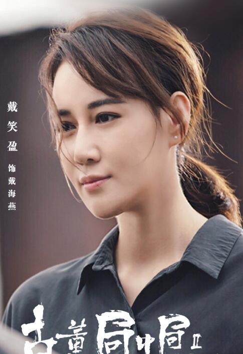 沙宝亮|48岁沙宝亮牵美女同回酒店被疑出轨，女方32岁身份曝光