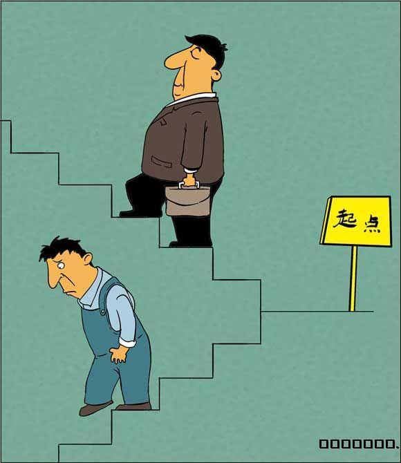 阶级鸿沟为什么难以逾越?如何改变"放羊"命运,家长们一定要看