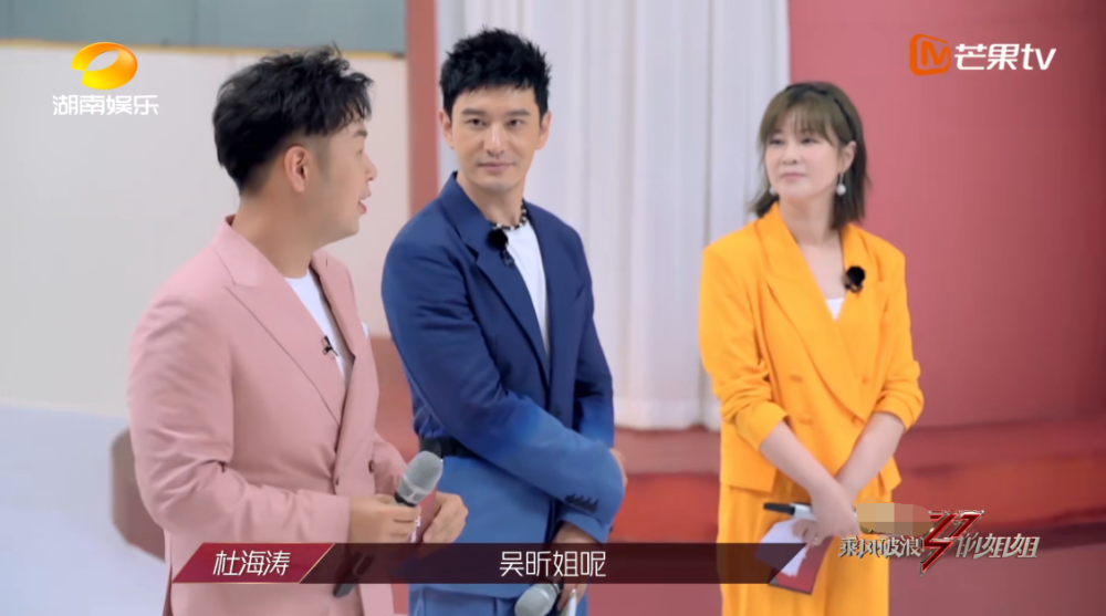 李斯丹妮|《浪姐》复活赛来袭！李斯丹妮选歌尽显智谋，给了宁静一记下马威